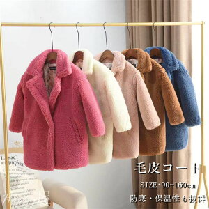 єR[g t@[R[g q LbY qǂ ̎q j̎q tFCNt@[ ӂӂ  g h AE^[ WPbg H~ V  5F 