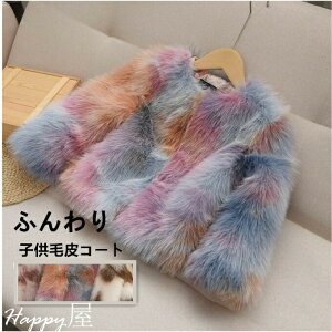 єR[g LbY t@[R[g q qǂ ̎q tFCNt@[ ӂӂ  g h AE^[ WPbg H~ V  