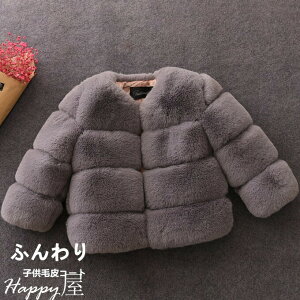 єR[g LbY t@[R[g q qǂ ̎q j̎q tFCNt@[ ӂӂ  g h AE^[ WPbg H~ V  