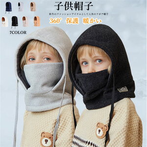 qǂXq ~ LbY q lbNEH[}[ Xq }XN  t[hEH[}[ XJ[t ~p g  Vv ۉ h N _炩 ӂӂ 360°ی ʊw ] X