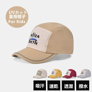 Lbv LbY ėpXq Xq Z o WjA q j̎q ăLbv O΍ S  ̎q T}[Lbv w w 悯 qǂ UVJbg 킢 t _X X|[