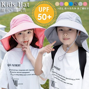 Xq LbY oPbgnbg΍LXq 悯 ̂ UVJbg [ q ėpXq ̎q C  w 킢 ۈ牀 j̎q Rt ǂ qǂ qp Z o WjA  