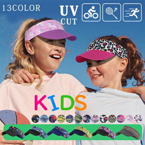 ToCU[ LbY nbg Xq ΍L O΍ WjA q j̎q ̎q oCU[ z  ܂肽 Xgb` UVJbg UPF50+ Lbv q y @Ő􂦂 ĕ 