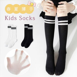 ̎q nC\bNX 2Zbg LbY C tH[} Vv n     w Ǝ \  t  H K[Y \bNX M L XL 2XLʋC z ϋv  h