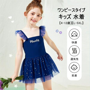 LbY  ̎q s[X `[s[X L~s[X vZX Ȃ vg   LL t 킢  q 4-12 XCEFA C j q