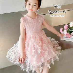 s[X LbY `[ qǂ Ȃ Ђ  q t H [X ʋC K qhX dress vZX  ؍q ꂢ   ʊw ėp ĕ ĕ 