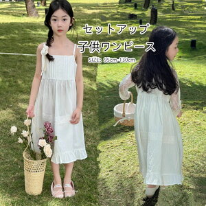 s[X LbY ZbgAbv L~s+uEX qǂ O  q VA m[X[u L~\[s[X V[X[  [X n ؍q   