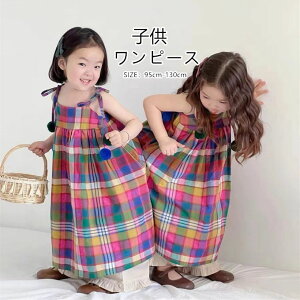 s[X LbY Ȃ `FbN L~\[s[X qǂ s Ђ Jt  q L~s dress ӂ {[ ؍q ꂢ 킢  ėp 