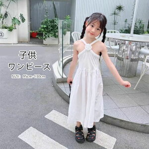 s[X LbY Ȃ L~\[s[X qǂ s O n  q qhX dress vZX NX zCg tX lۂ ꂢ  ėp ĕ 