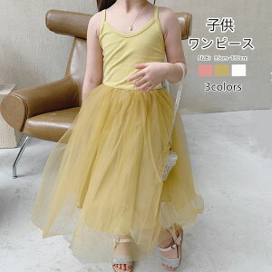 s[X LbY `[ L~\[s[X r[` qǂ L~s O n  q qhX dress vZX XC[g ؍q ꂢ   ėp 