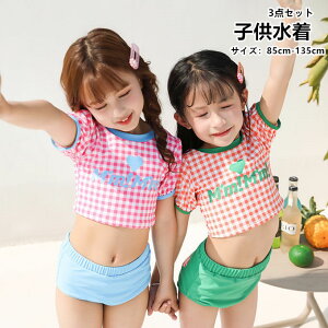 q ZbgAbv LbY  ̎q ㉺Zbg Zp[g^Cv  N[lbN `FbN vg Xqt XCEFA xr[   킢 C v[  