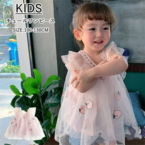 s[X LbY `[ L~\[s[X r[` qǂ L~s O G hJ vg  q qhX dress vZX ؍q ꂢ   