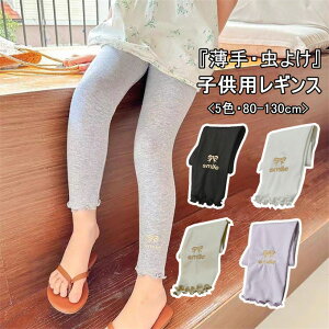 qǂ MX ̎q p 㕪 {gX pc ^Cc  q 悯 悯 O΍ Lk ʋC    hJ X K[Y ؍t@bV OV ^