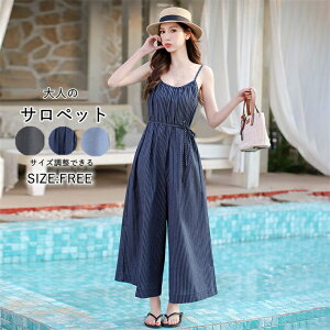 Tybg I[C fB[X I[o[I[ ̌^Jo[ 傫TCY t[TCY Ȃ Chpc Ch O pc  ꂢ pc XgCv C[