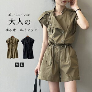 V[g Tybg fB[X I[C V[gTybg V[gpc Rbg ȍ ꂢ Zp pc Ȃ I[o[I[ s[X  t`X[u |P