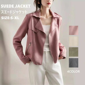 XG[hWPbg fB[X C_[XWPbg HD  U[WPbg vW  V[g |Pbgt n AE^[ JWA y ꂢ  