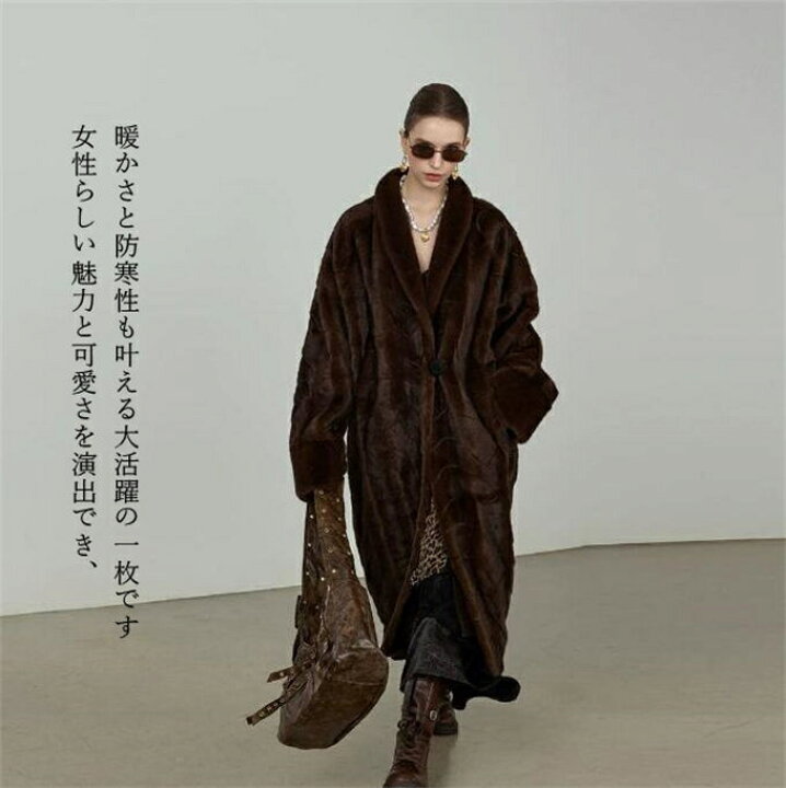 楽天市場】ファーコート フェイクファーコート レディース ロング  