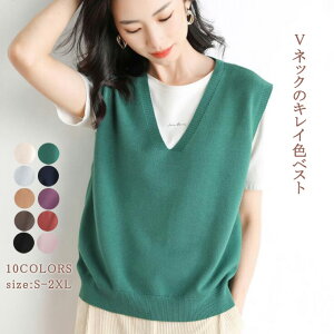 jbgxXg VlbN H~ fB[X E[ Vv JV~A^b` xXg d˒ gbvX m[X[u C[h lJWA  H V