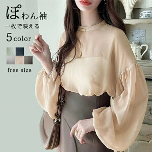 VtHuEX fB[X  ^[glbN o[ V[g v[c n  gbvX  VA[ vI[o[ p[eB[ f[g  t tF~j V