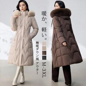 R[g fB[X ȃR[g OR[g OR[g ȃLeBOR[g LeBOR[g Lg  _E AE^[ R[g t[ht ɒg t@[  20 30 