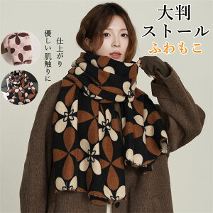 }t[ fB[X 唻Xg[ {[ JV~^b`  ӂ lbNEH[}[ V[  HD Ђ| ʋ  O h΍ ~ g  