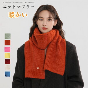 jbg}t[ fB[X }t[ jbg ݊ jbgXg[ lbNEH[}[ ~ Xg[ ȒP ƒg  }t[ JWA g h΍  ̎q ʊw 