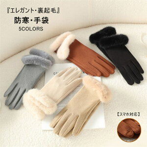  fB[X Ԃ ĂԂ O[u ~  h h ʋ ʊw ] X}zΉ ^b`^lΉ XG[h tFCNt@[@AEghA N g  20 30 