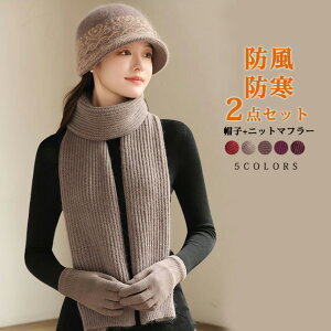 jbgX lbNEH[}[ jbg}t[ fB[X wlX ڂ Xq }t[ jbg Xg[ jbgLbv rbgt@[ h  H~ R[f l p Nz 50 