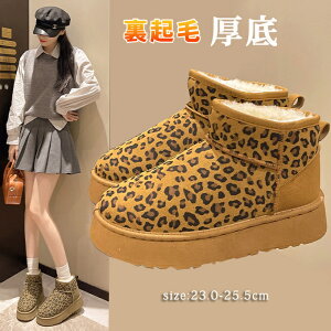 �u�[�c ���[�g���u�[�c ���f�B�[�X ���� �V���[�g�u�[�c ���ꃀ�[�g���u�[�c �q���E�� ����u�[�c �h���u�[�c �X�m�[�V���[�Y �X�m�[�u�[�c �~�C 40�� 20�� 30�� ����~�� �H �~ �ۉ� �g���� 