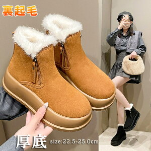 �u�[�c ���[�g���u�[�c ���f�B�[�X ���� �V���[�g�u�[�c ���ꃀ�[�g���u�[�c ����u�[�c �h���u�[�c �X�m�[�V���[�Y �X�m�[�u�[�c �~�C 40�� 20�� 30�� ����~�� �H �~ �ۉ� �g���� �ӂ��ӂ� 