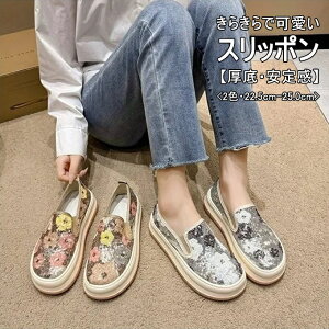 Xb| fB[X Xj[J[ V[Y C EhgD  tbg 芴 r ؂ XpR[ 炫 l RtH[g  ꂢ ₷ 