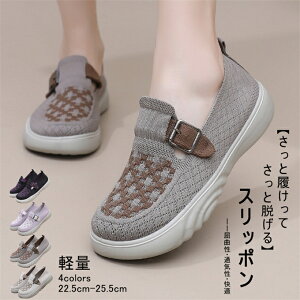 Xb| fB[X Xj[J[ V[Y C EhgD  r y ʋC Lk 芴 bVXgb` RtH[g Ȃ  ₷ ₷ ʋ 40 50