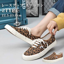 楽天市場】ヒョウ柄 スリッポン（レディース靴｜靴）の通販