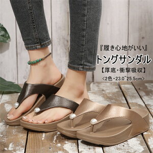 T_ fB[X r[`T_  ₷ ɂȂ Ȃ ~ Ռz  ₷ gOT_ O s Xbp   JWA  