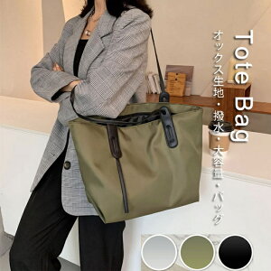 g[gobO fB[X Y }U[YobO 傫 ʋ A4  e  2way V_[ IV t@Xi[t JWA  h y | Vv ʊw/ʋ/o/s 