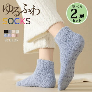 [\bNX fB[X p Iׂ2Zbg   C ~ C~ N  {A ۉ h [\bNX Xx~ߕt ₦ ₦΍ N