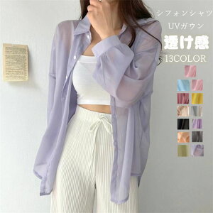 UVJbg VtHVc KE fB[X VO Ă~ߕ O΍ bVK[h Vc   J[fBK OJ HD    CgAE^[  R