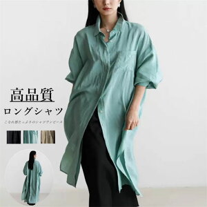 fB[X gbvX Vc O Vcs[X }LV OVcs[X `jbN J[fBK  t t  |Pbgt 傫TCY  rbOVGbg 