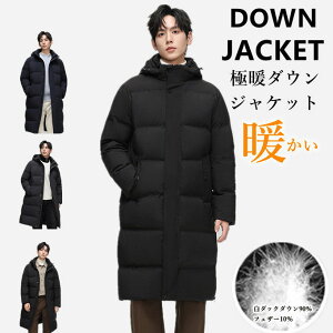 _ER[g _EWPbg O Y _E x`R[g y  h h g AE^[ OR[g t[ht Ԃɂ X|[cϐ s ʋ ʊw 傫TCY