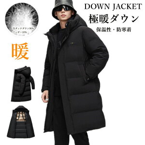 _ER[g _EWPbg O Y _E x`R[g y  h h g AE^[ OR[g t[ht Ԃɂ X|[cϐ s ʋ ʊw 傫TCY