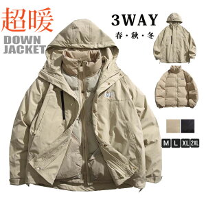 _EWPbg Ci[_E 3WAY _EWPbg Y t[hth h ۉ _ECi[ ECi[ Ci[O y h _E AE^[ ʊw ʋ t H