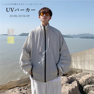 p[J[ Y bVK[h Ă~ߕ WbvAbv     bVp[J[ CgAE^[ UVp[J[ gbvX O΍ [΍ ʋC CgAE^[ 