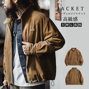 WbvAbv R[fCWPbg AE^[ R[fC HD Y Vv JWA [NWPbg V[g ZWPbg rbOWPbg AE^[ H Y ~ 