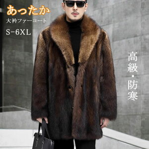 H~V t@[R[g Y єR[g Yt@[ tFCNt@[ V[gR[g ~h ܃V[gWPbg 傫TCY AE^[   㒅 g h ~ H