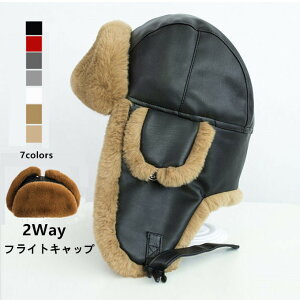 tCgLbv pCbgLbv є Y fB[X pCbgXq t@[ sX tFCNU[ 2way Xq  lC VAX  Vv JWA h Xm{ 