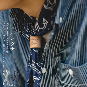 �X�J�[�t ���� �o���_�i �X�g�[�� �唻 ���n �l�C ���s ��l �J�W���A�� �� ���Ă��\�h �n���J�` �w�A�A�N�Z�T���[ �v�����g ���� �G�� �����` �o�b�O�̃A�N�Z���g�ɂ� 20�� 30�� 40�� 50�� �X�g