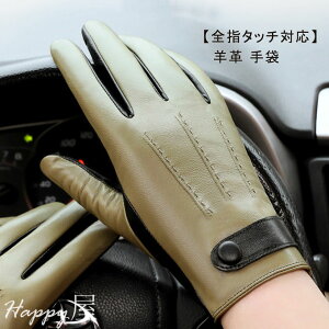 v Y jp O[u {v  V[vXL U[O[u X}zΉ h ۉ h Y U[ r {v v g H~ h am rWlX@j ގ 