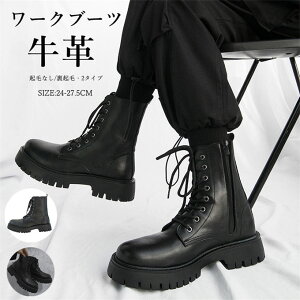 [Nu[c Y V[gu[c v {v [XAbvu[c TChWbv {vC AEghA }Eeu[c tďH~  u[c }[eBu[c V[Y Yt@bV