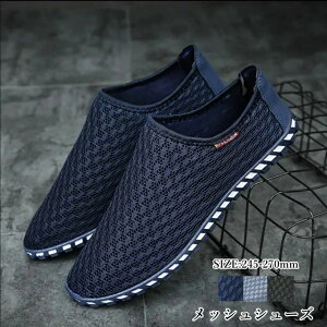 bVV[Y Xb| Xj[J[ X|[cV[Y Y JWA ʋCQ 芴 AEghA  V hV̓ ̓ Mtg