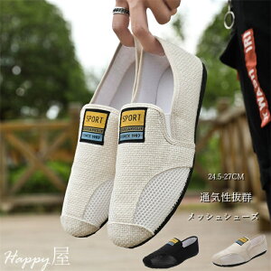 bVV[Y YbN Xb| Xj[J[ X|[cV[Y Y JWA _炩 ~ ʋCQ 芴 Ȃ y  